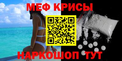 дмт Будённовск