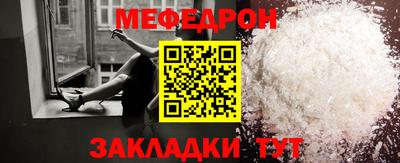 экстази Лесосибирск