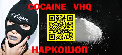 дмт Будённовск