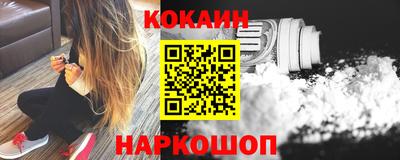 дмт Будённовск