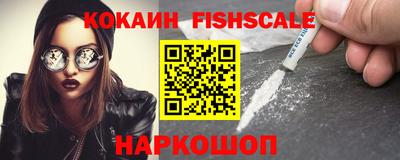 дмт Будённовск