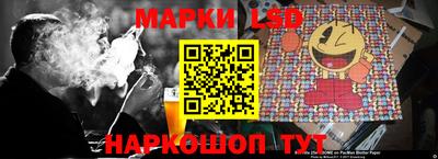 дмт Будённовск