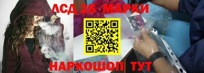 каннабис Бузулук