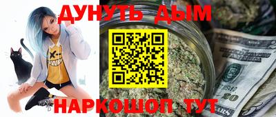 крисы Бугуруслан
