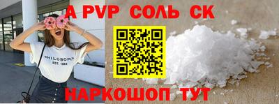 дмт Будённовск