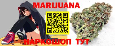 крисы Бугуруслан