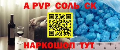 каннабис Бузулук