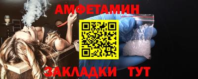 дмт Будённовск