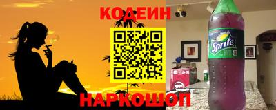 дмт Будённовск