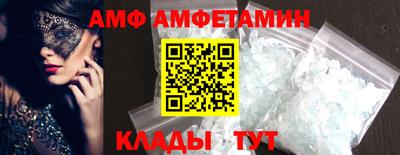 дмт Будённовск