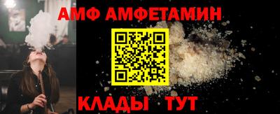 дмт Будённовск