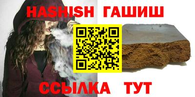 дмт Будённовск