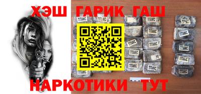 крисы Бугуруслан