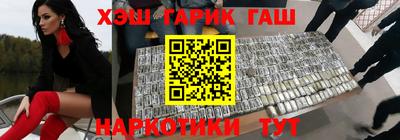 дмт Будённовск