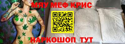 каннабис Бузулук