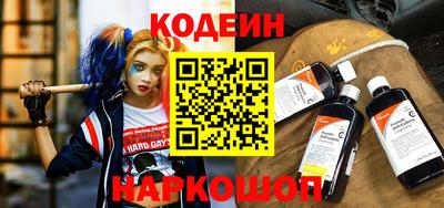 каннабис Бузулук
