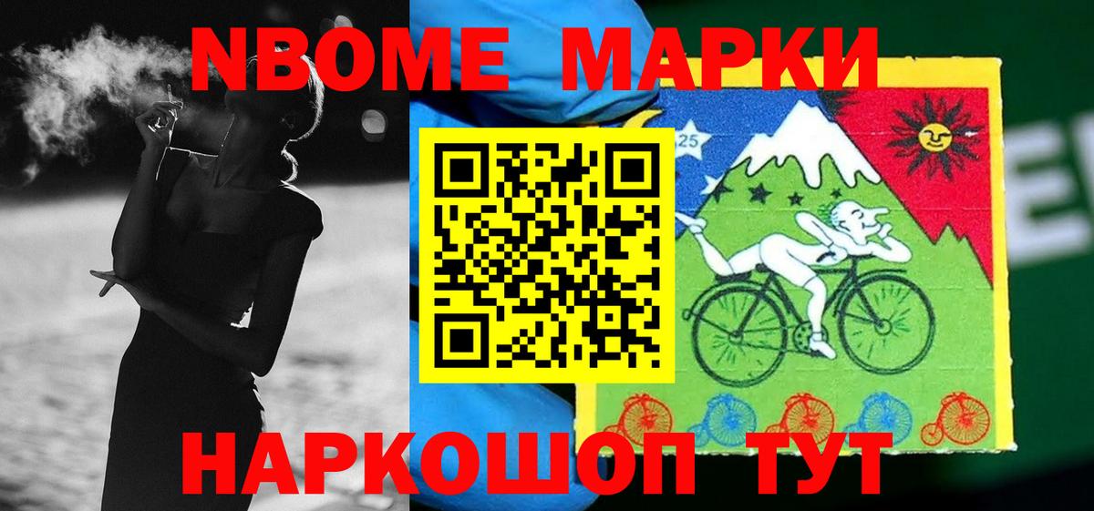 ОМГ ОМГ зеркало  Вход с VPN  Зерноград  ЛСД экстази ecstasy  LSD-25 экстази кислота 