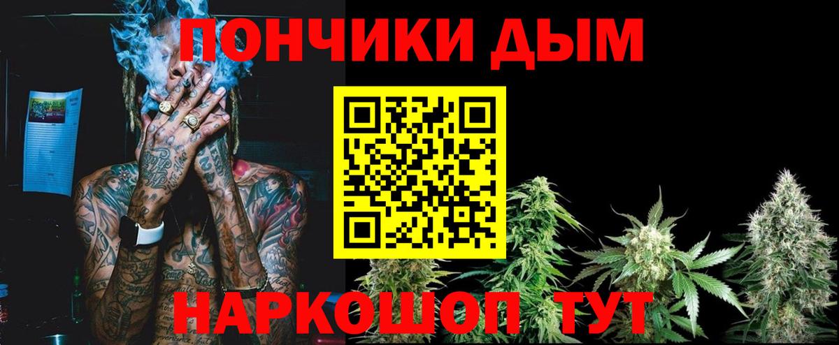 Героин Зерноград